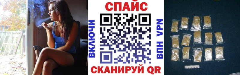как найти наркотики  MEGA ССЫЛКА  Бутират оксибутират  Александров 