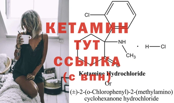 метадон Александровское