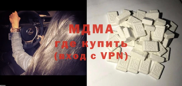 скорость Кущёвская
