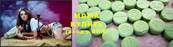 метадон Александровское