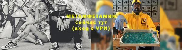 скорость Кущёвская