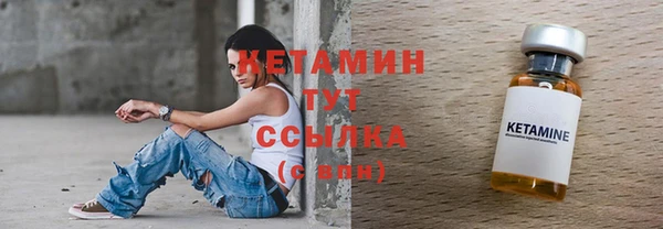 скорость Кущёвская