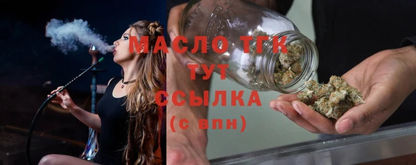 скорость Кущёвская