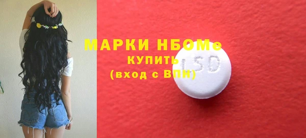 mdpv Нягань