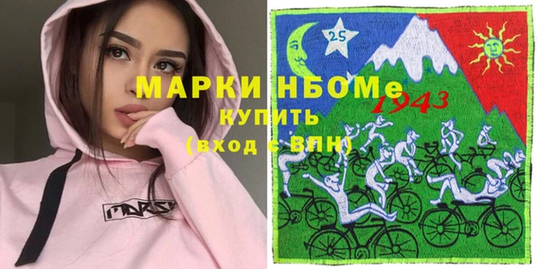скорость Кущёвская