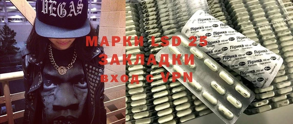 метадон Александровское