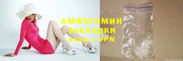 метадон Александровское