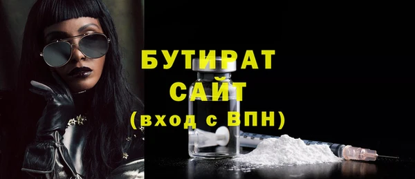 скорость Кущёвская