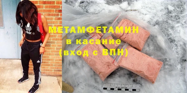 скорость Кущёвская