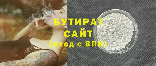 скорость Кущёвская