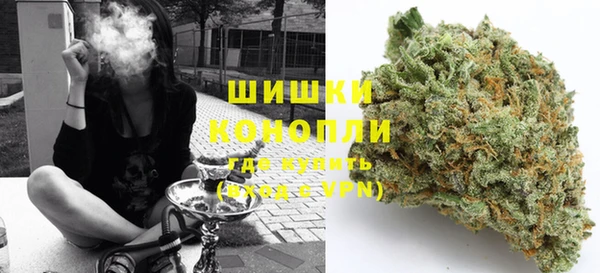 метадон Александровское
