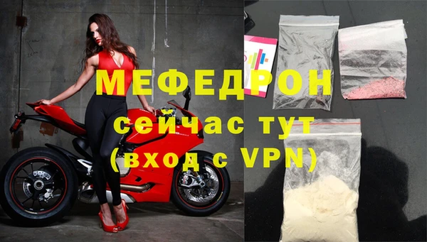 метадон Александровское