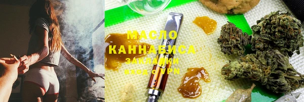 метадон Александровское