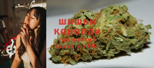скорость Кущёвская