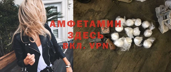 скорость Кущёвская