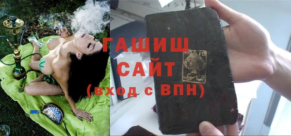 метадон Александровское