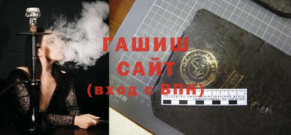 дмт Щигры