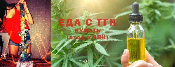 метадон Александровское