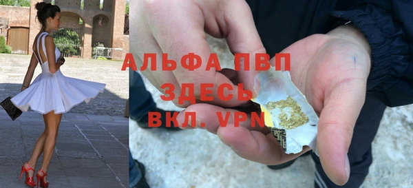 метадон Щучье