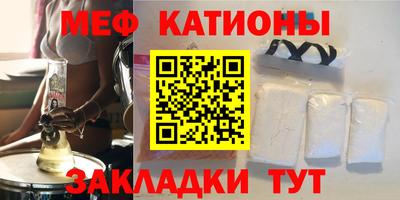 таблы Азнакаево