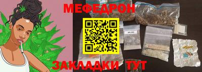 метадон Азнакаево