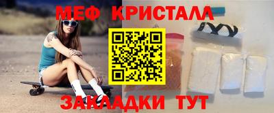 таблы Азнакаево