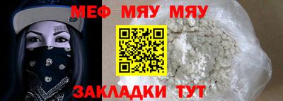 метадон Азнакаево