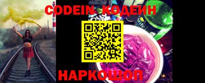 метадон Азнакаево