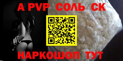 метадон Азнакаево