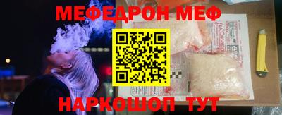 эйфоретик Гусев