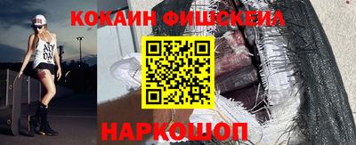 эйфоретик Гусев