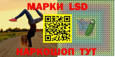 не бодяженный Абинск