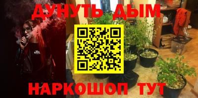 не бодяженный Абинск