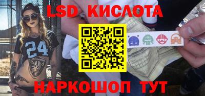 не бодяженный Абинск