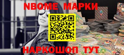 эйфоретик Гусев