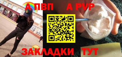 амф Гусь-Хрустальный