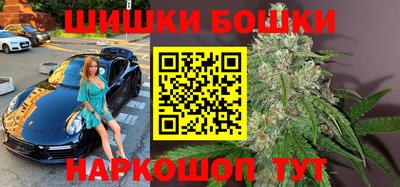 не бодяженный Абинск