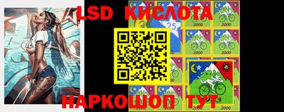 метадон Азнакаево