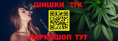 метадон Азнакаево