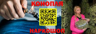 Альфа ПВП Абакан