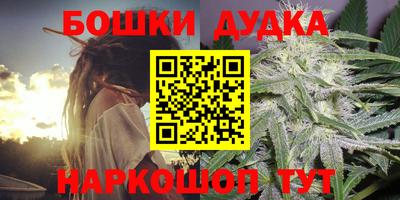 амф Гусь-Хрустальный