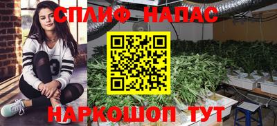 таблы Азнакаево