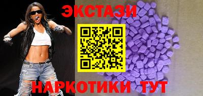 таблы Азнакаево