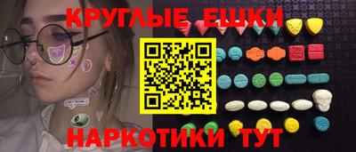 Альфа ПВП Абакан