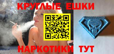 метадон Азнакаево