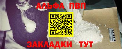 эйфоретик Гусев