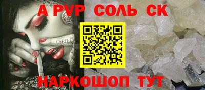 метадон Азнакаево