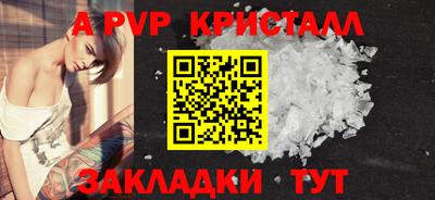метадон Азнакаево