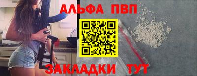 метадон Азнакаево