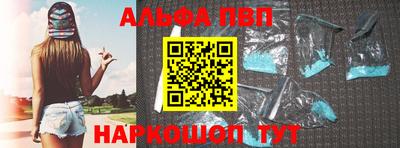 амф Гусь-Хрустальный